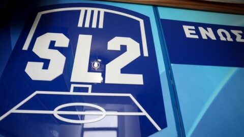Τα κατάφεραν στην Super League 2: Το πρόγραμμα της σεζόν 2020-21