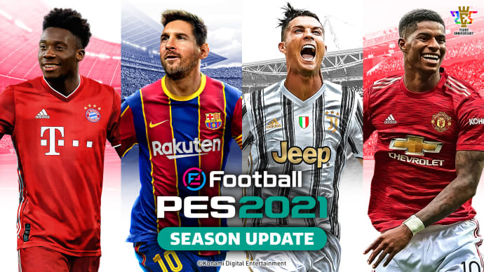 eFootball PES 2021: Η Konami πήρε τη δύσκολη απόφαση! | sports365.gr