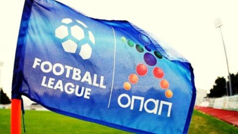Football League: Το Σάββατο η πρώτη σέντρα, το πρόγραμμα της πρεμιέρας!
