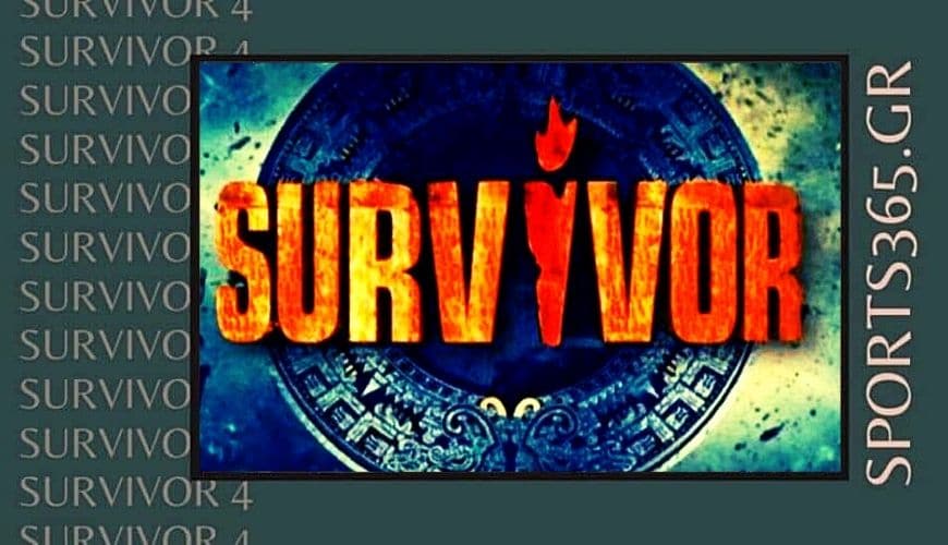 Survivor 4 Διαρροή: Αποκάλυψη! Όλα τα βήματα μέχρι τον μεγάλο τελικό!
