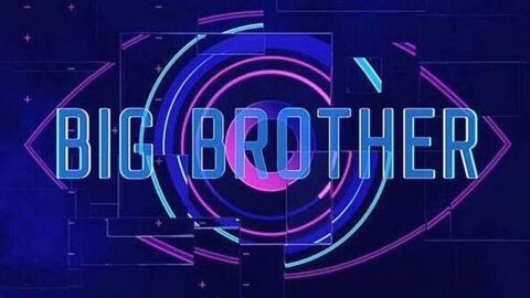 Big Brother 2 Spoiler (01/04): «Βόμβα» στη παρουσίαση! – ΣΟΚ! Ποια θα το παρουσιάσει;