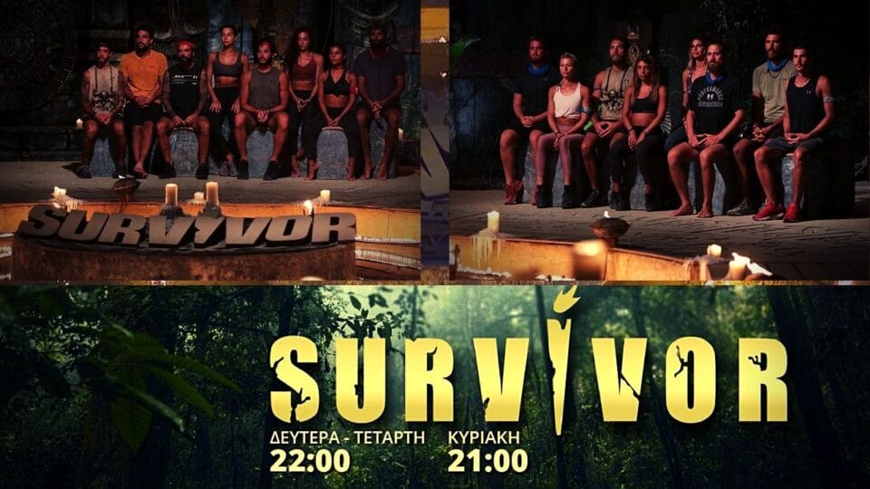 Survivor 4 Spoiler (07/04): ΣΟΚ! Σε «ρινγκ» μετατράπηκε το συμβούλιο του νησιού! – Απίστευτο σκηνικό στην αποχώρηση!