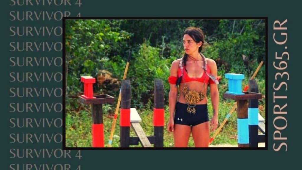 Survivor 4 Spoiler (02/04): H Καρολίνα τα σπάει! Έτσι εξηγείται πως παίρνει τις νίκες στον στίβο μάχης! | sports365.gr