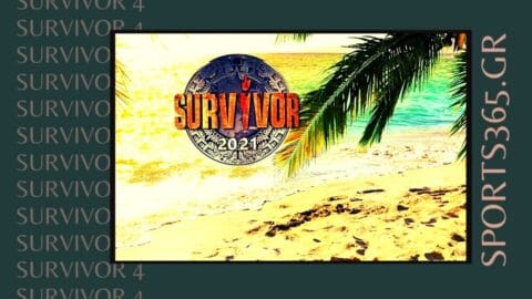 Survivor 4 Διαρροή (20/04): Τρελό δώρο του Ατζούν στους παίχτες – Θα τους τρελάνει!