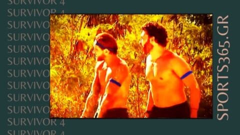 Survivor 4 Spoiler (23/05): ΟΡΙΣΤΙΚΟ! Τα πάντα αλλάζουν στο νησί – Μπλε ή Κόκκινοι;