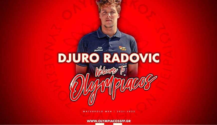 Ολυμπιακός: Μετά τον Φιλίποβιτς, ανακοίνωσε και το Super Star… Ράντοβιτς!