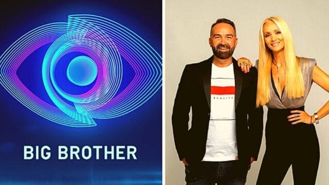 Big Brother 2 Trailer: Τι ανατροπή θα μας σερβίρουν απόψε στο λαμπερό LIVE;