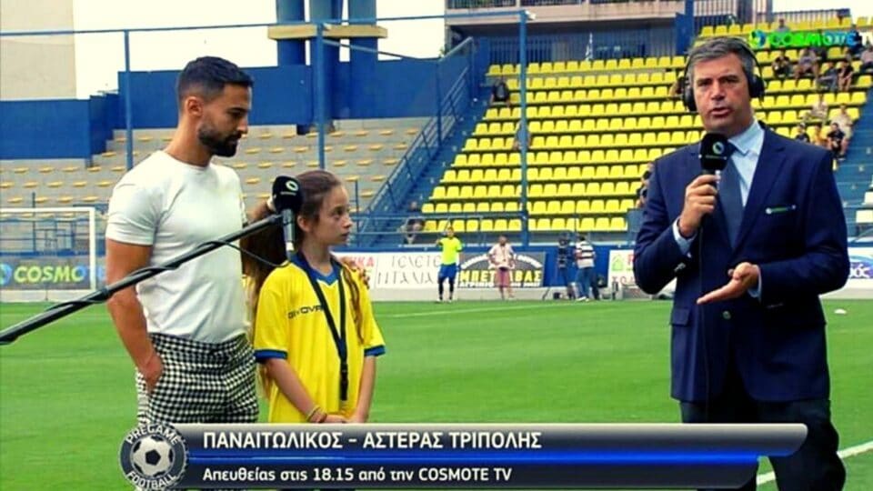 Superleague: Μια 10χρονη… μεταφράστρια στο Αγρίνιο!