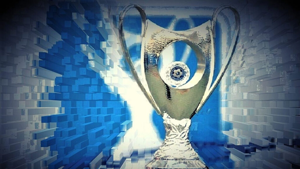 Στη Λευκωσία ο τελικός του Κυπέλλου Ελλάδας στις 20 Μαϊου | sports365.gr