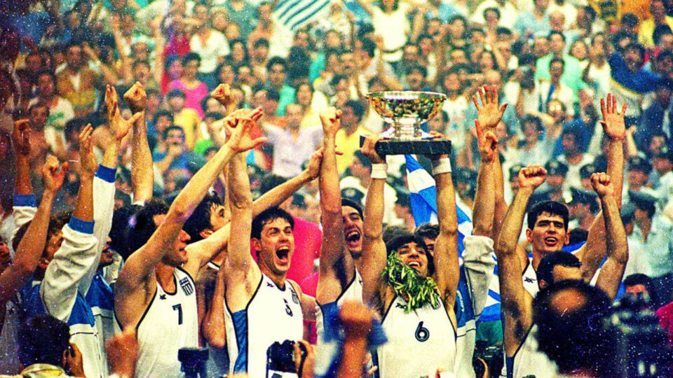Ευρωμπάσκετ 1987: Ο θρίαμβος που άλλαξε τα πάντα!