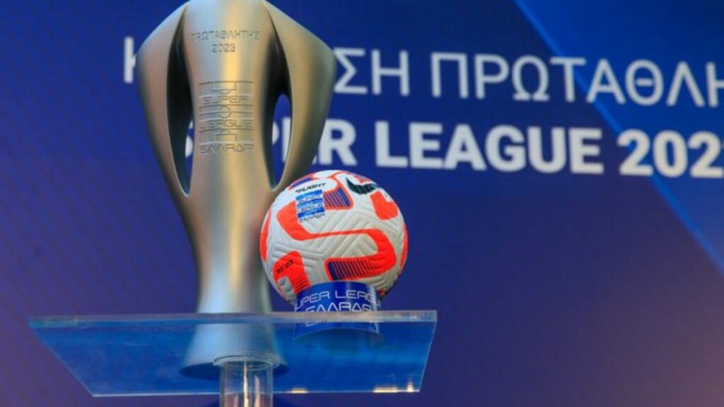 Super League 1: Η κλήρωση του Πρωταθλήματος Super League 2022-23! – Πότε έχουμε ντέρμπι; | sports365.gr