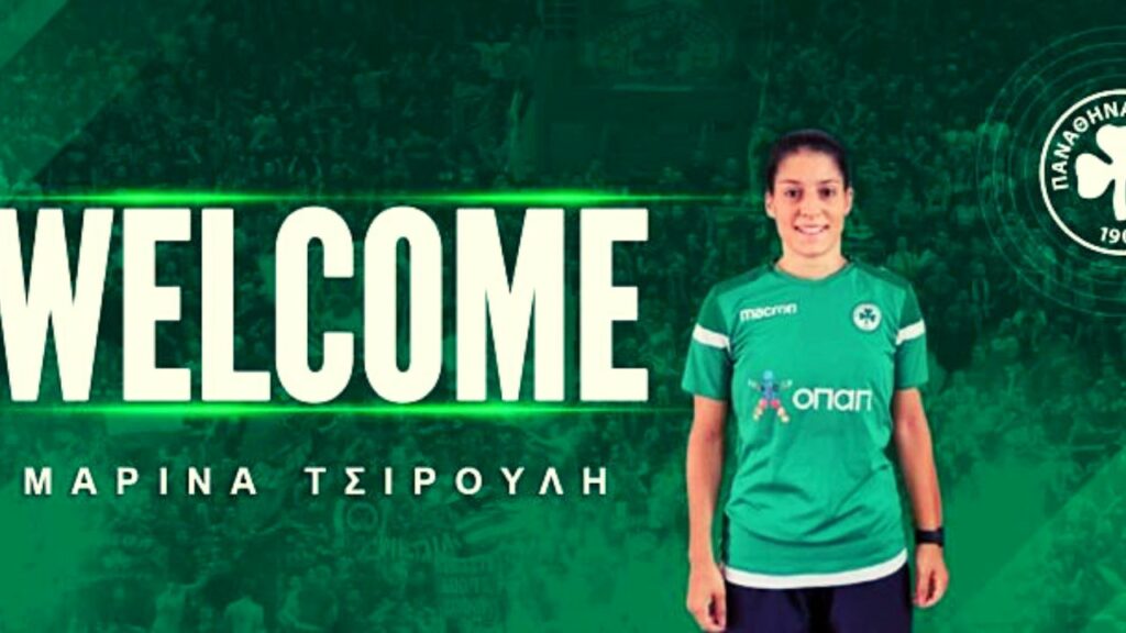 Παναθηναϊκός: Ανακοίνωσε την Μαρίνα Τσιρούλη! (pic) | sports365.gr