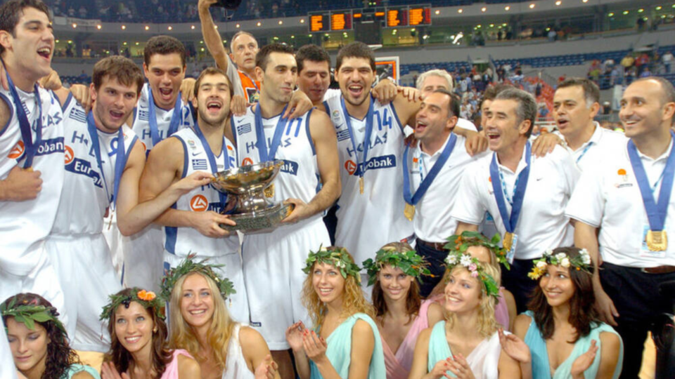 Στιγμές περηφάνειας! Η Ελλάδα στην κορυφή της Ευρώπης σαν σήμερα το 2005!
