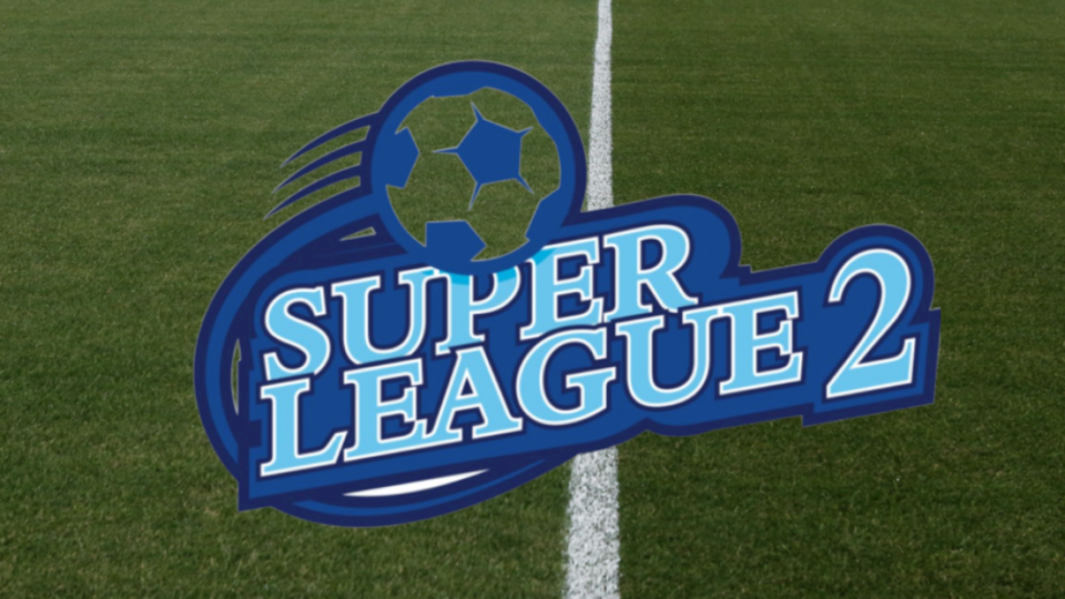 SuperLeague 2: Επίσημο! “Λουκέτο” στο πρωτάθλημα με απόφαση των ομάδων!