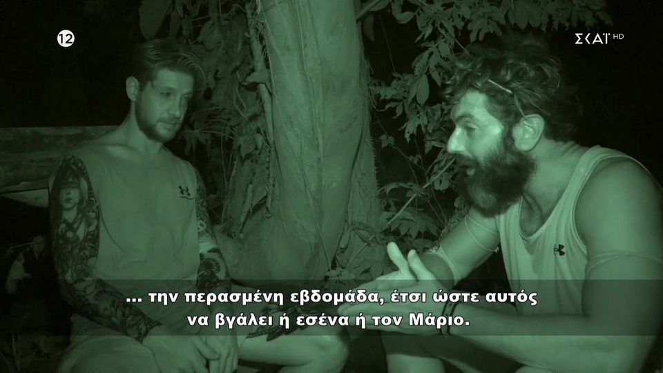 Survivor All Star Spoiler 25/05: Ευχαριστεί τον Σπύρο ο Ηλίας: «Έγινε αυτό που φοβόμουν»! (vid) | sports365.gr